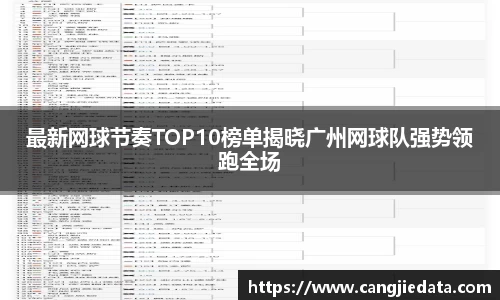 完美体育官网