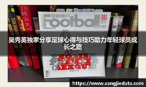 完美体育