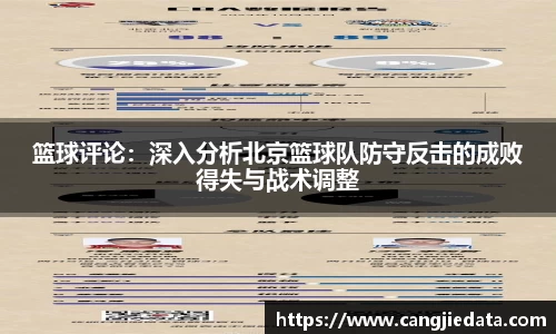 完美体育官网