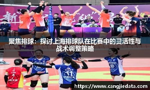 完美体育app下载安装