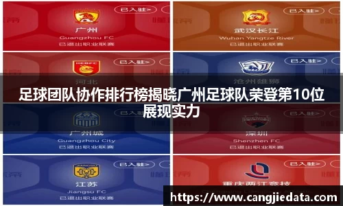完美体育在线入口官网