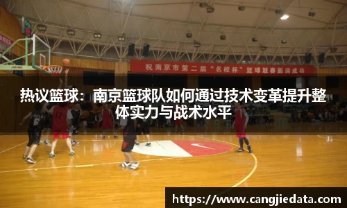完美体育在线入口官网