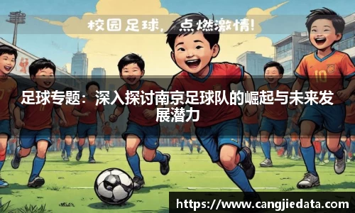 完美体育