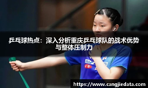 完美体育官网