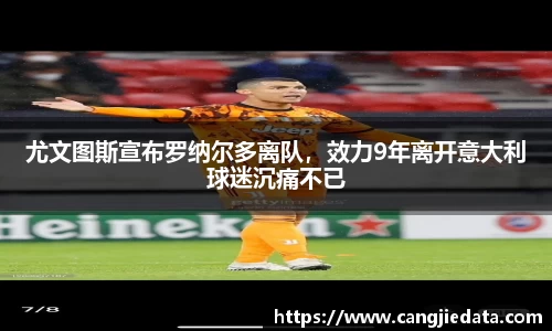 完美体育app下载安装