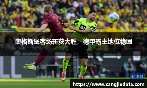 完美体育在线入口官网