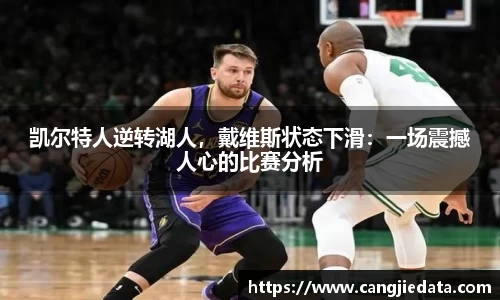 完美体育官网