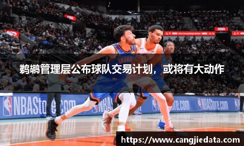 完美体育官网