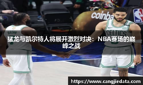 完美体育在线入口官网