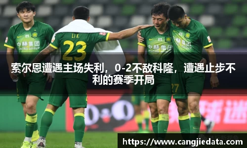 完美体育app下载安装