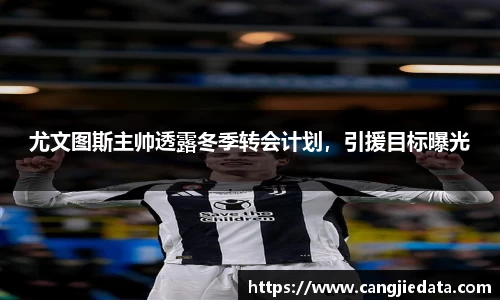 完美体育官网