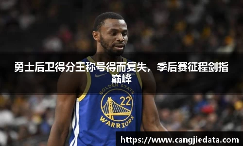 完美体育在线入口官网