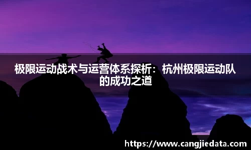 完美体育