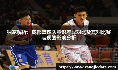 完美体育官网