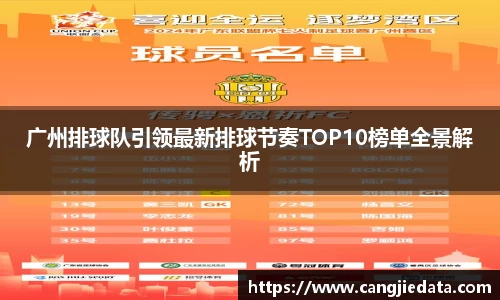完美体育app下载安装