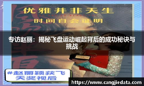 完美体育app下载安装