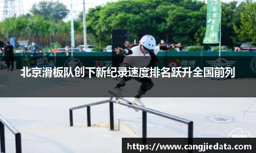 完美体育在线入口官网