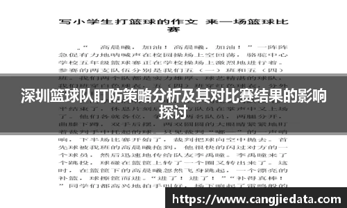 完美体育在线入口官网