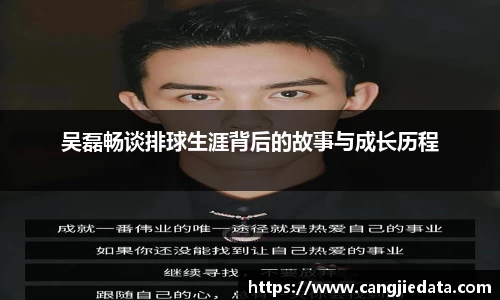 完美体育在线入口官网