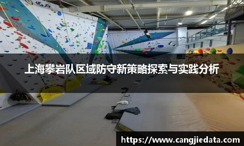 完美体育app下载安装