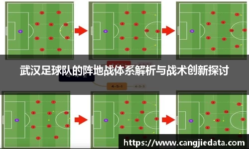 完美体育app下载安装