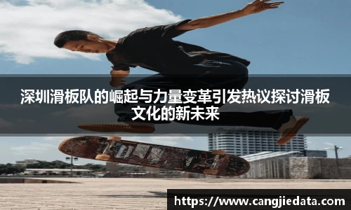 完美体育app下载安装