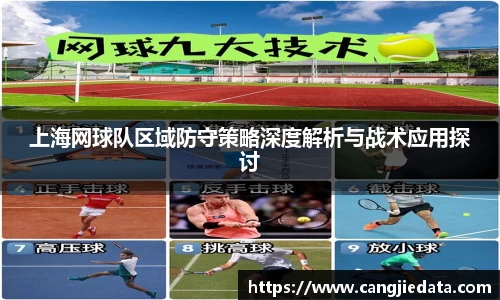 完美体育官网