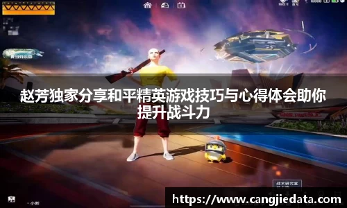 完美体育