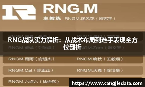 完美体育官网