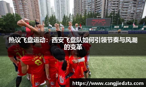 完美体育官网
