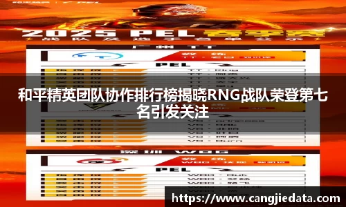 完美体育官网