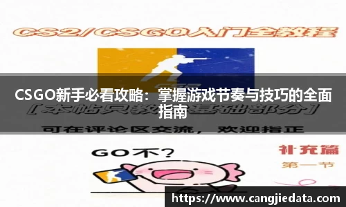 完美体育app下载安装