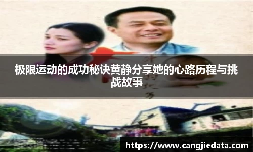 完美体育在线入口官网