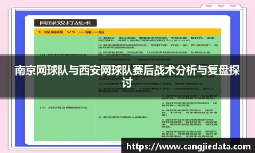 完美体育app下载安装