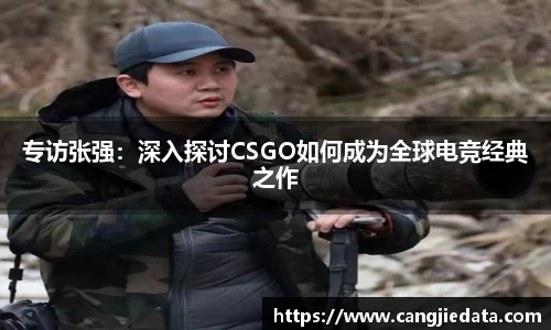完美体育