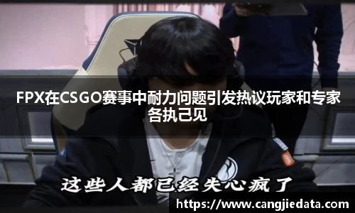 完美体育官网