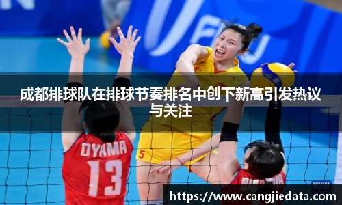 完美体育在线入口官网