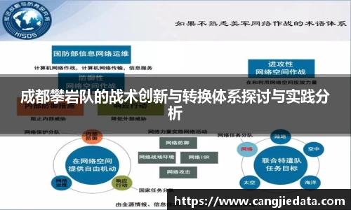 完美体育在线入口官网