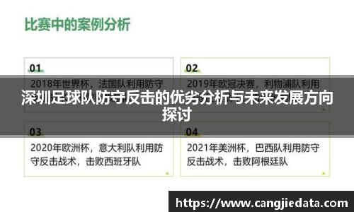 完美体育官网