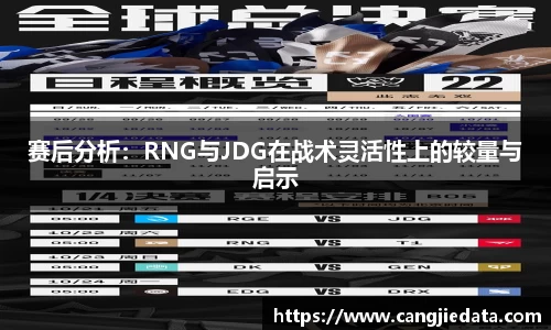 完美体育