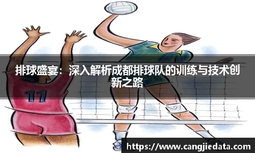 完美体育官网
