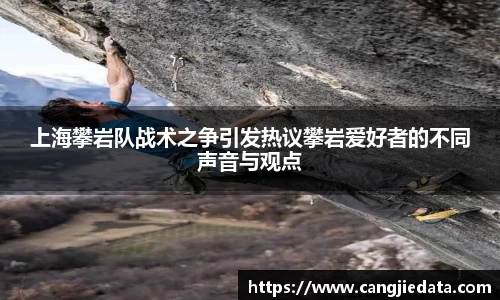 完美体育在线入口官网