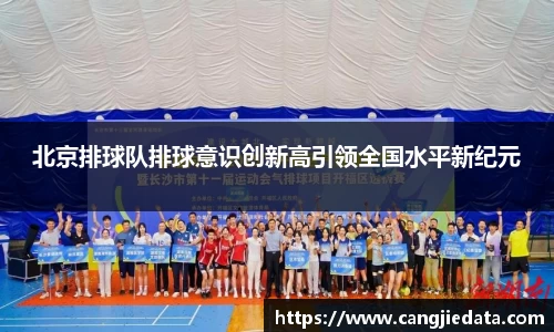 完美体育在线入口官网