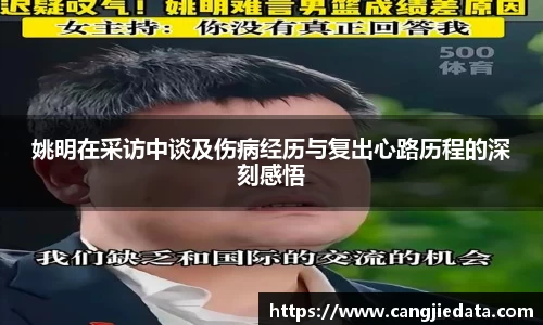 完美体育官网