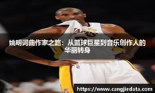 完美体育官网