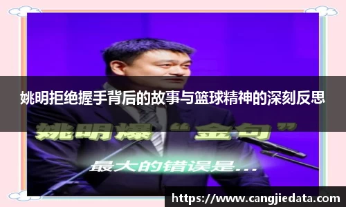 完美体育