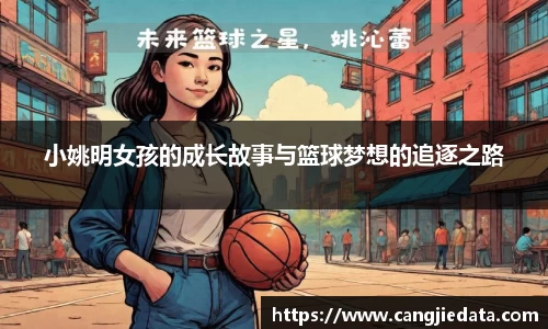 完美体育app下载安装
