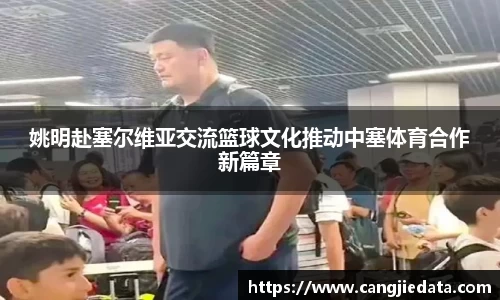 完美体育在线入口官网