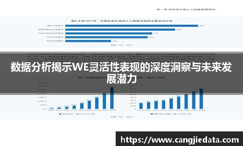 完美体育在线入口官网