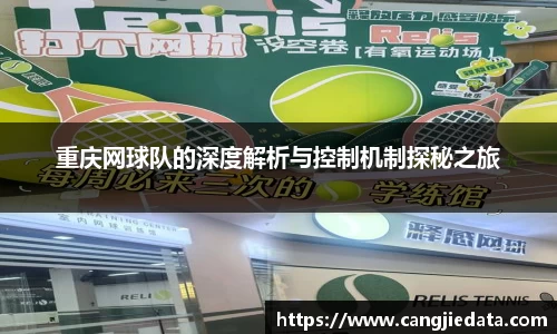完美体育官网